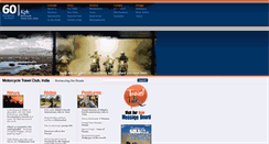 Desktop Screenshot of 60kph.com